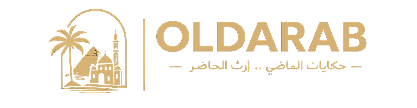 oldarab.com